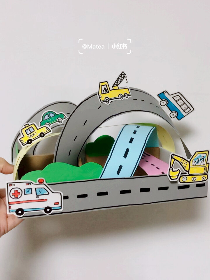 立交桥 立体手工画