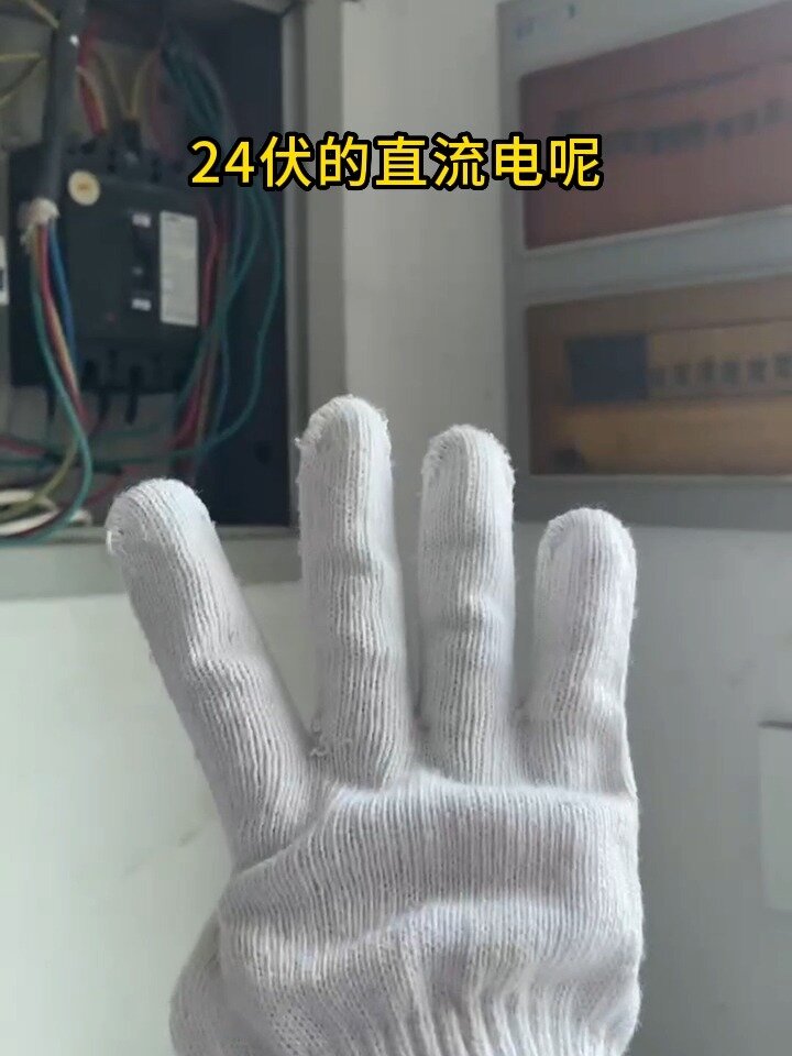  220v電人能承受幾秒_220v電人能承受幾秒觸電