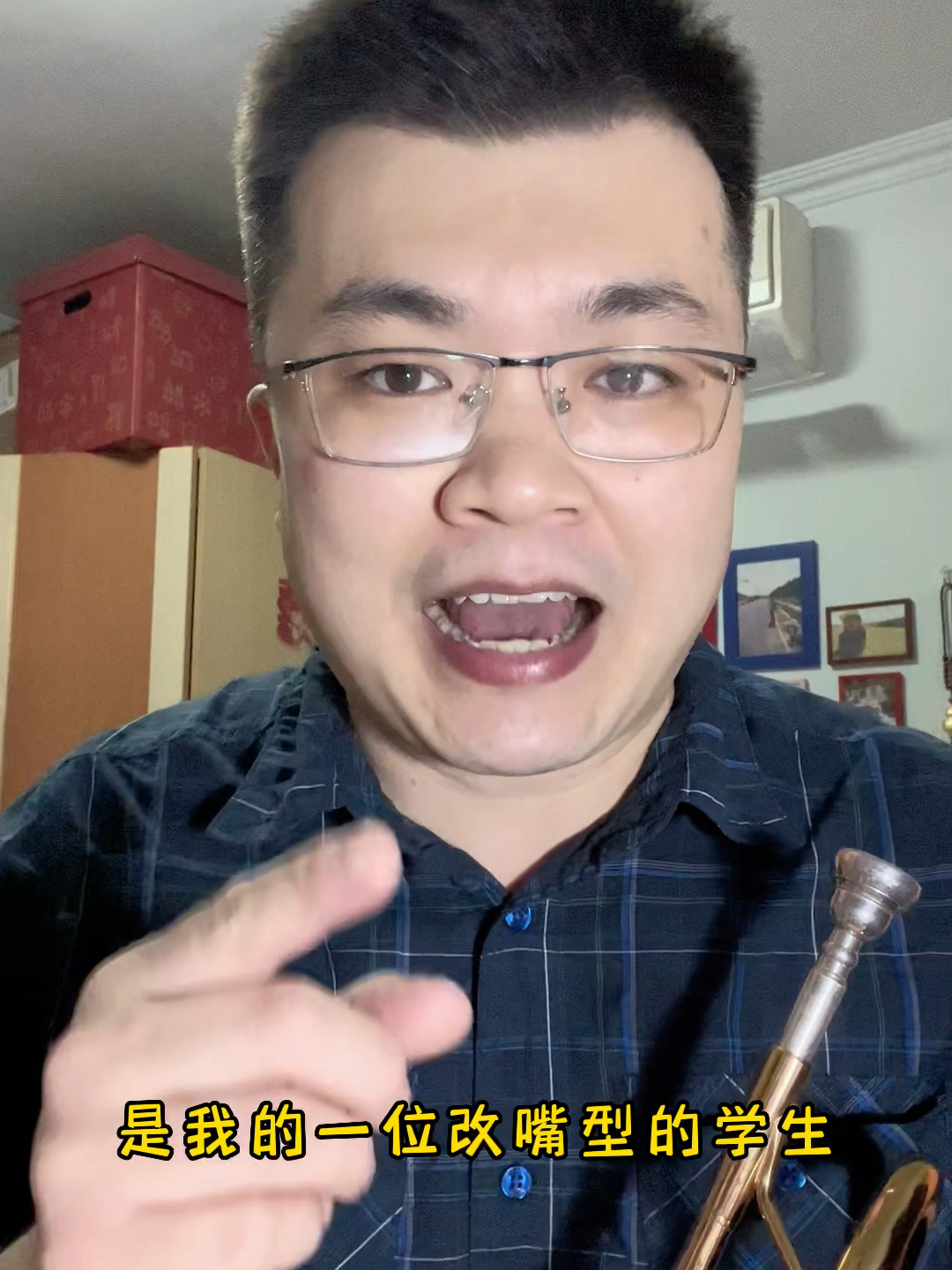 小号演奏入门吹小号竟然还得学吞宝剑?