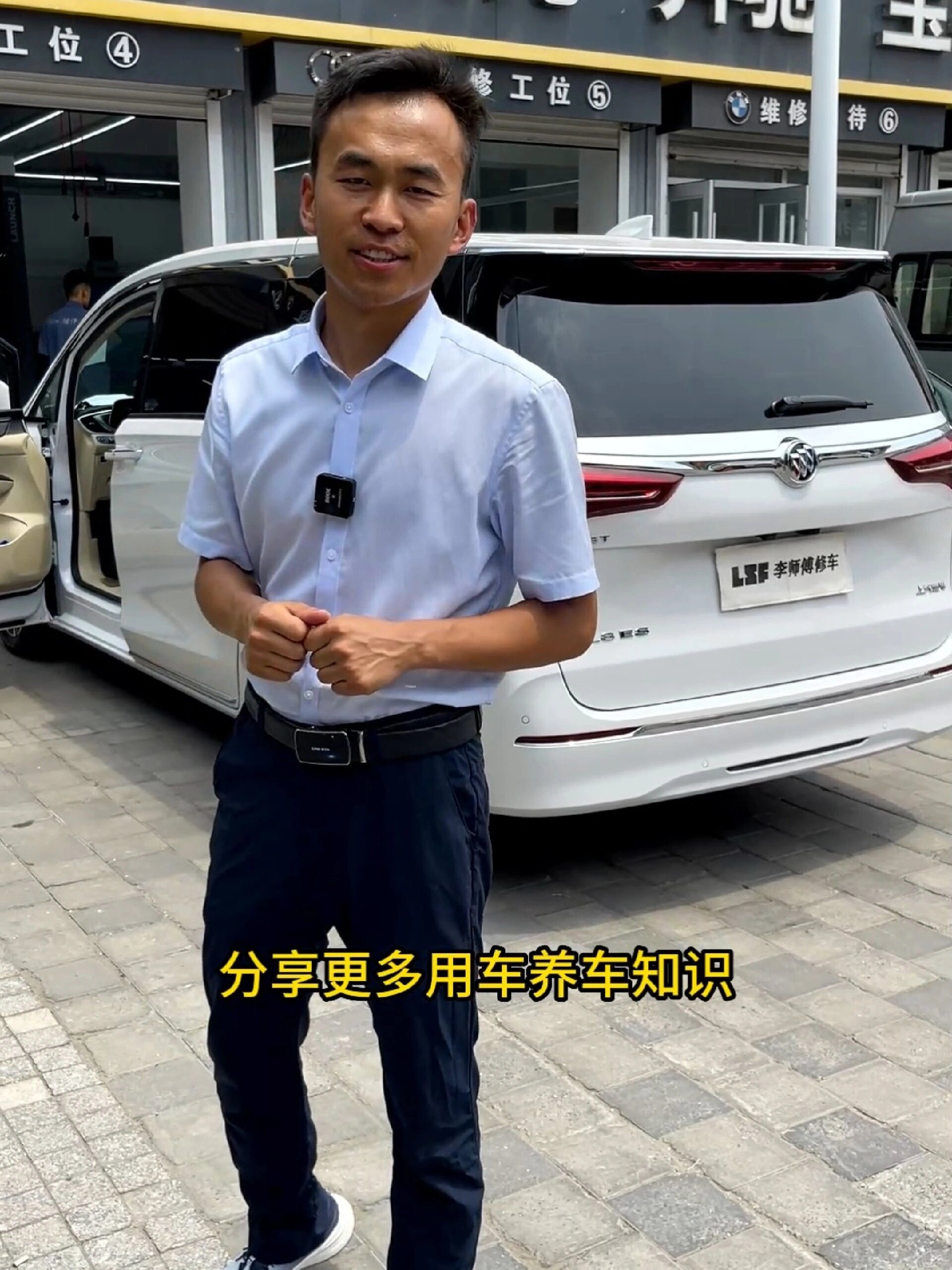 主动刹车主动刹车好用吗?