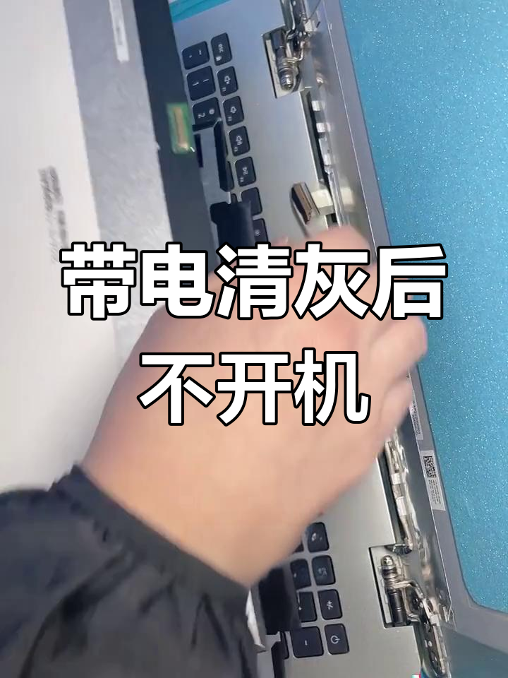 dell电池充不了电_dell笔记本电脑电池充不进电的原因及解决方法 dell电池充不了电_dell条记
本电脑电池充不进电的缘故起因

及办理
方法 行业资讯