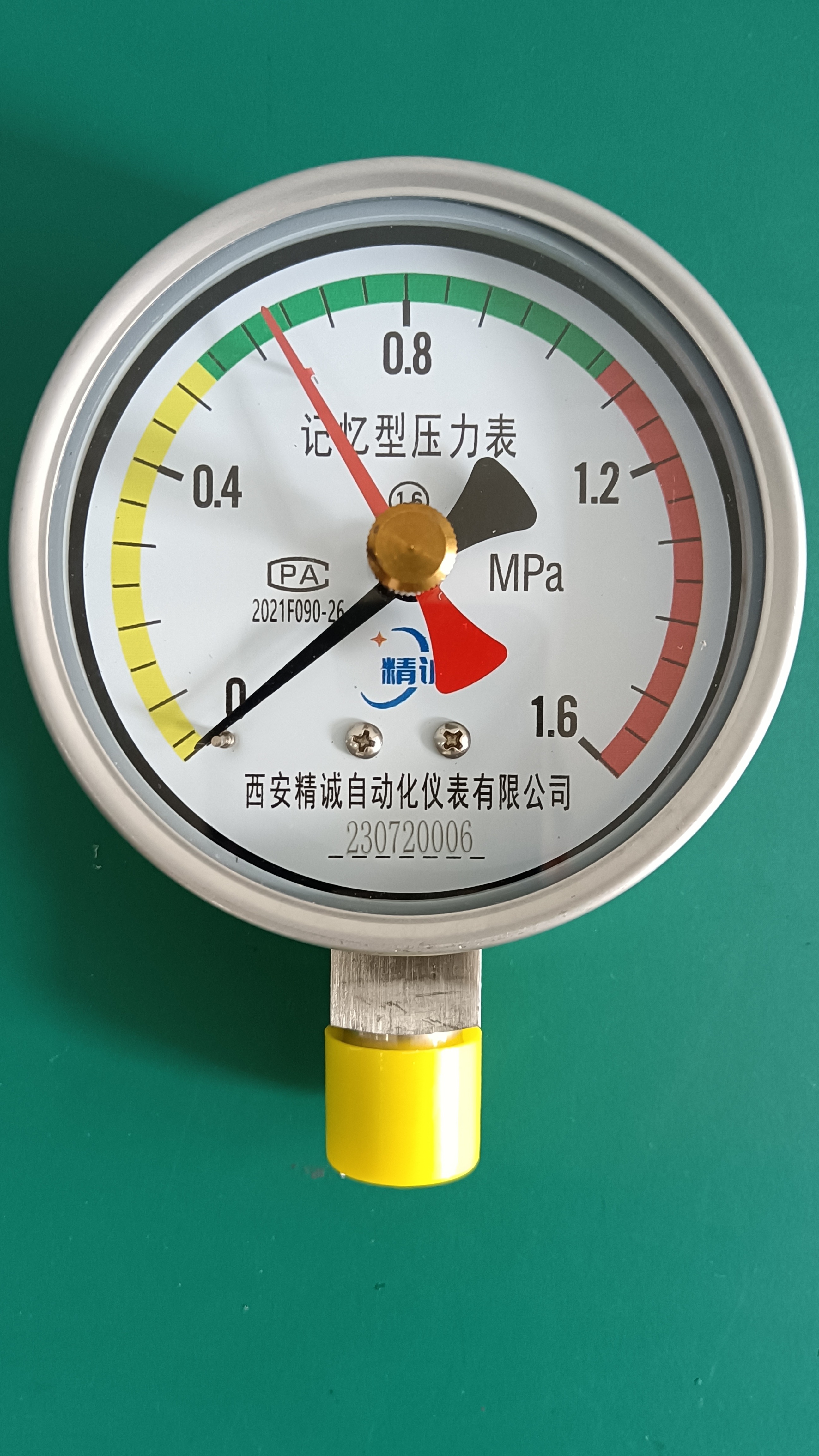 记忆型压力表,三色表盘 全不锈钢材质