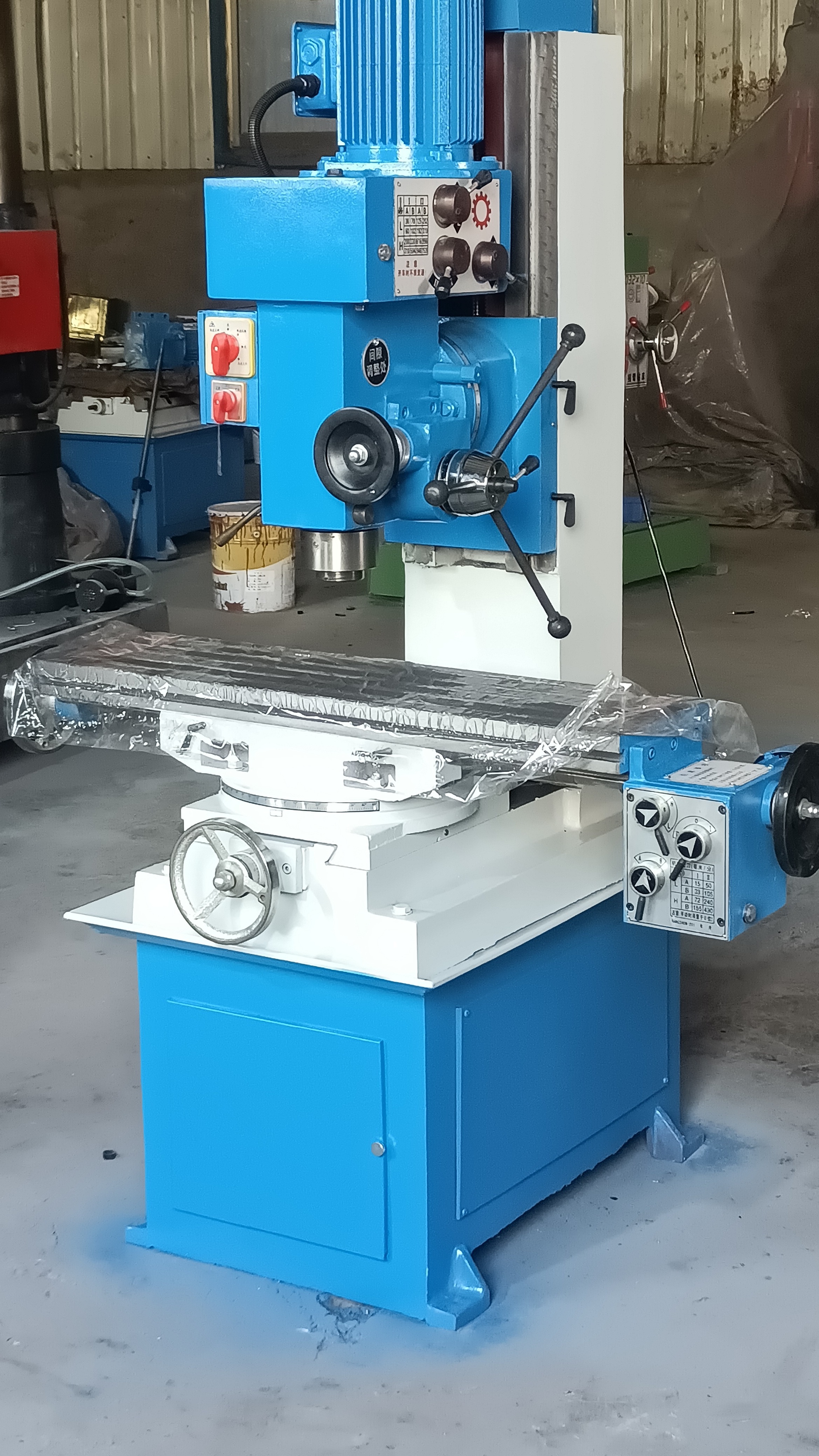 小型50钻铣床1.52.2双速电机