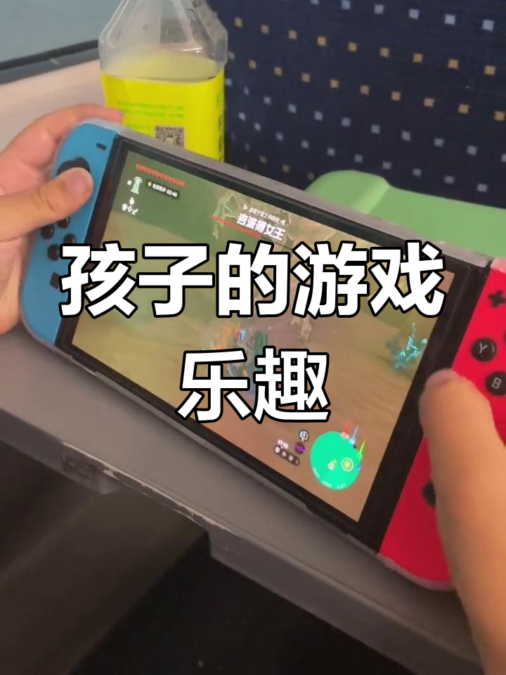 孩子冒险游戏(孩子冒险游戏叫什么)