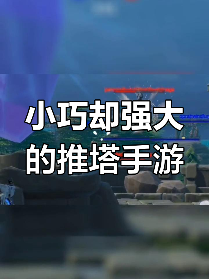 包含兆游戏的词条 包罗
兆游戏的词条 游戏