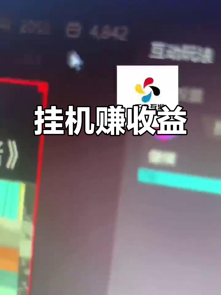 轻松复制,挂机赚钱,沙雕漫画等你来拿!