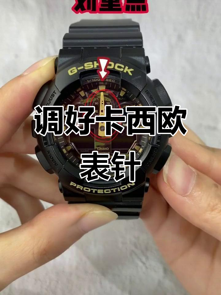 Repliky магазин sumky-Casio четыре кнопки часы вре