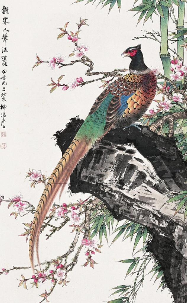 著名国画大家 田世光 先生,绘画作品欣赏……-度小视