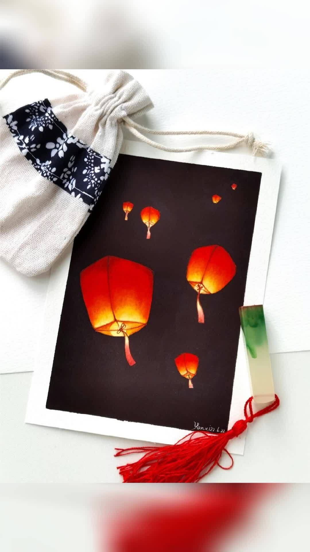 96每日两分钟水彩教程《孔明灯》-度小视