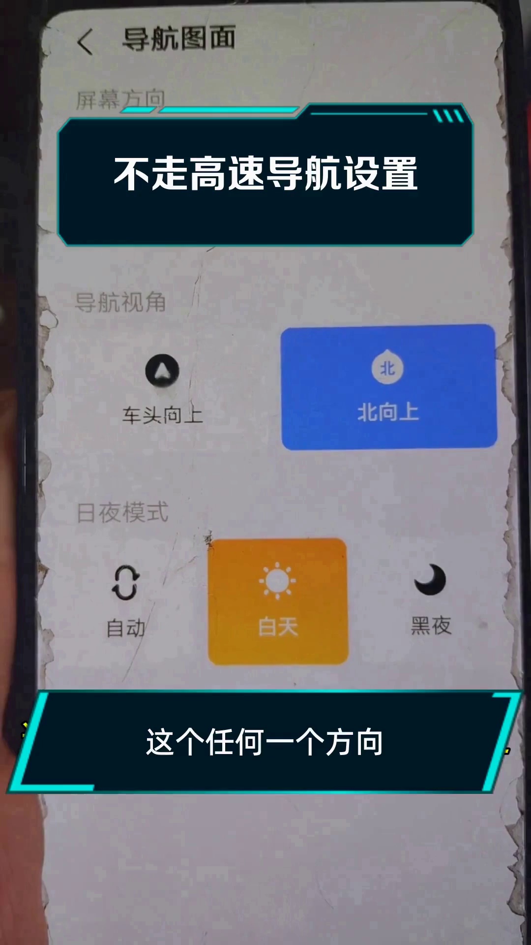 360导航主页怎么关闭=360导航主页怎么关闭广告