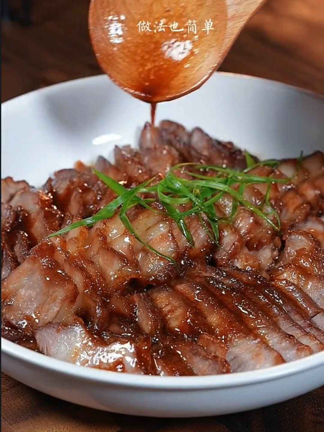 「叉烧肉」家庭版蜜汁叉烧肉,做法简单易学