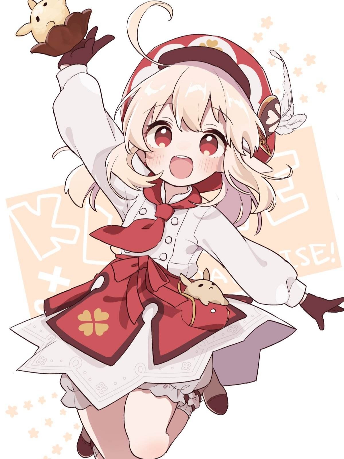 七步教你学会画q版可莉!