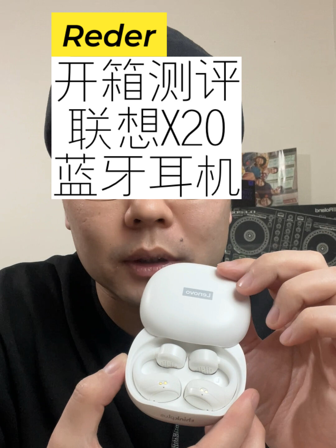 联想x20耳夹式蓝牙耳机!开箱测评!
