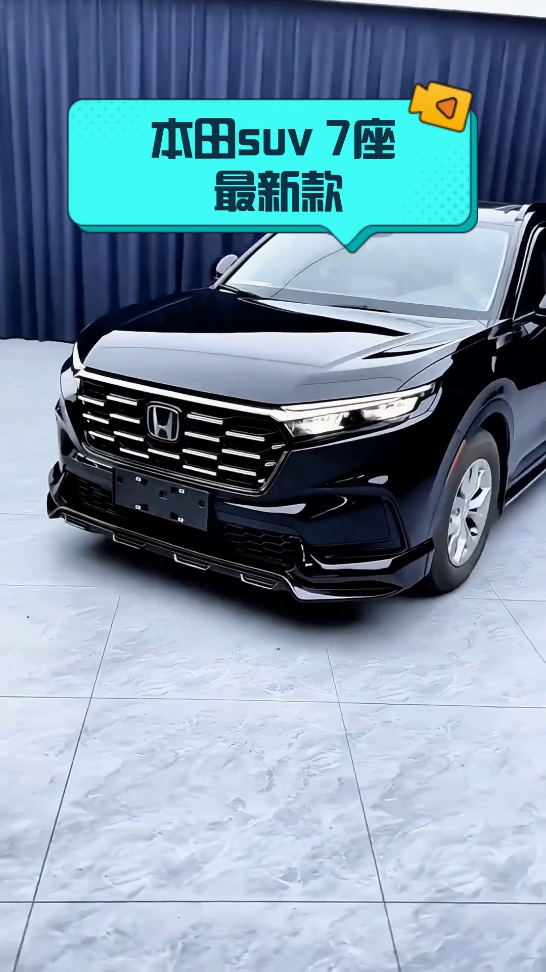 本田suv 7座 最新款