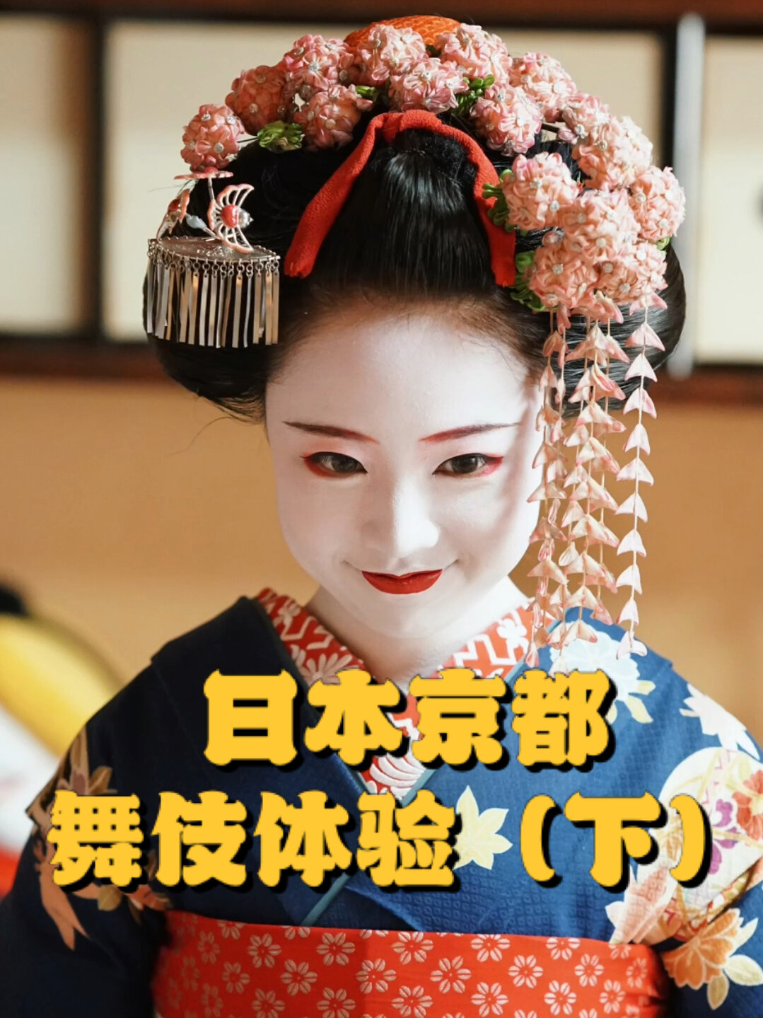 女留学生辱骂北大毕业父亲留学在线