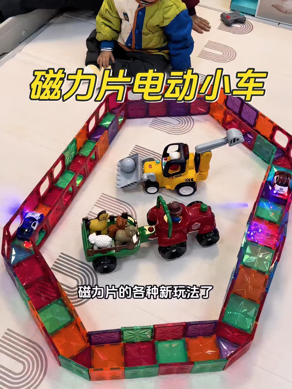 用磁力球制作电影视频=用磁力球制作电影视频怎么做