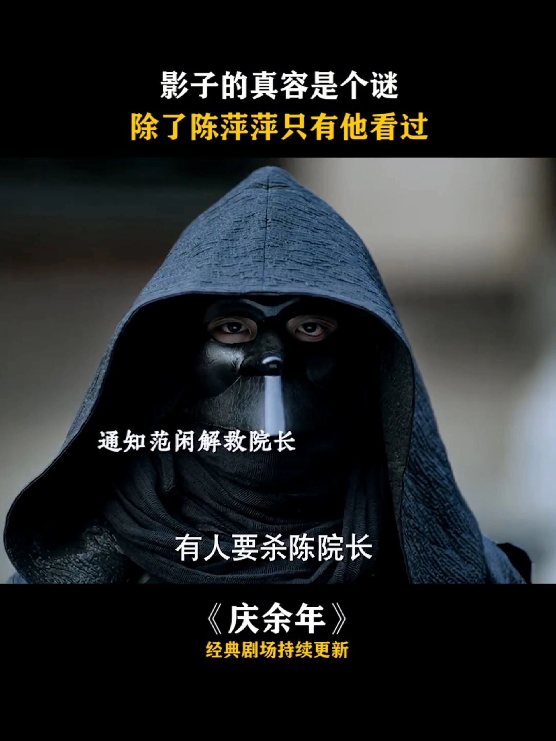 第四十二集