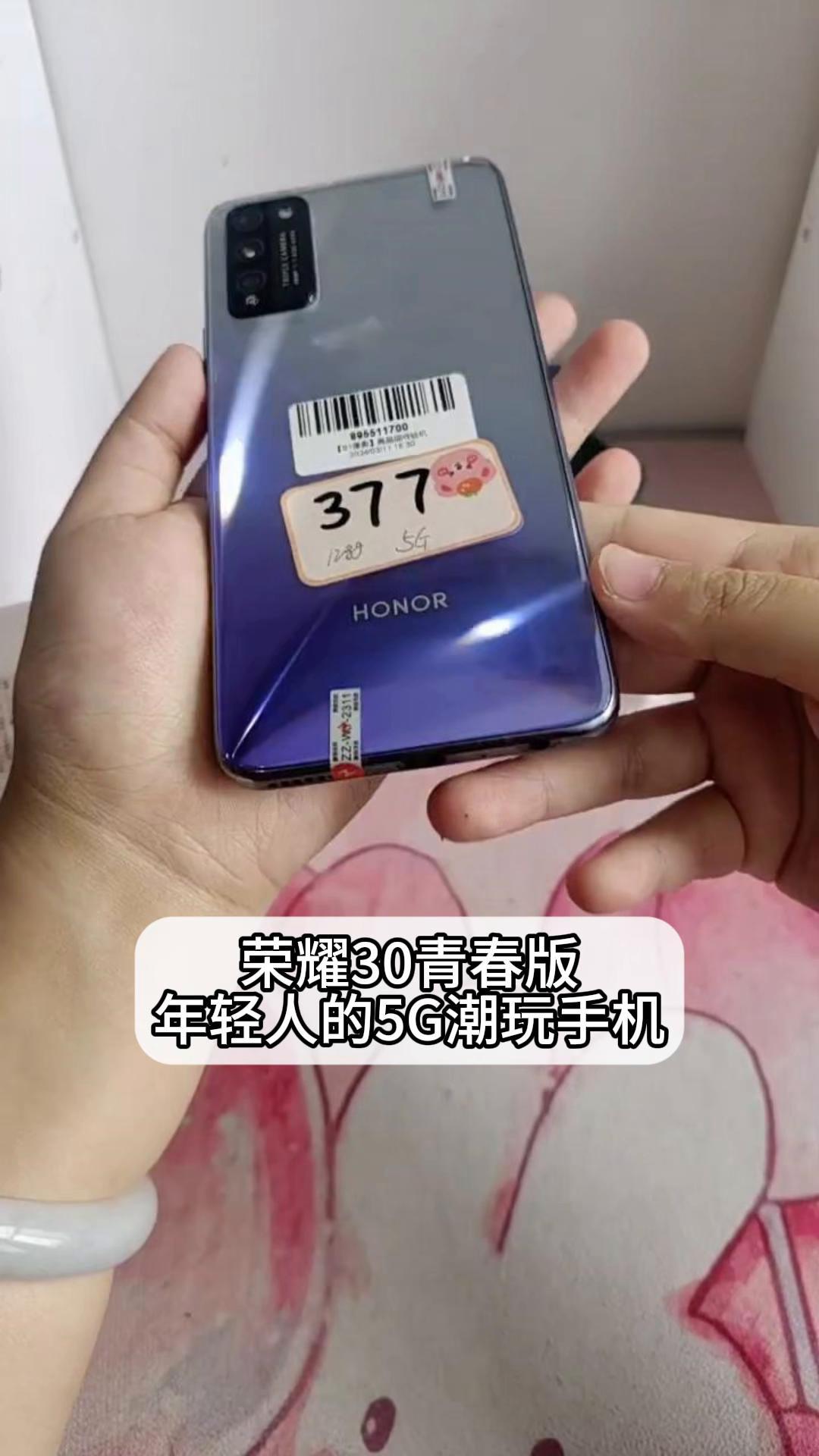 年轻人用什么手机(2024年最建议买的手机有哪些)