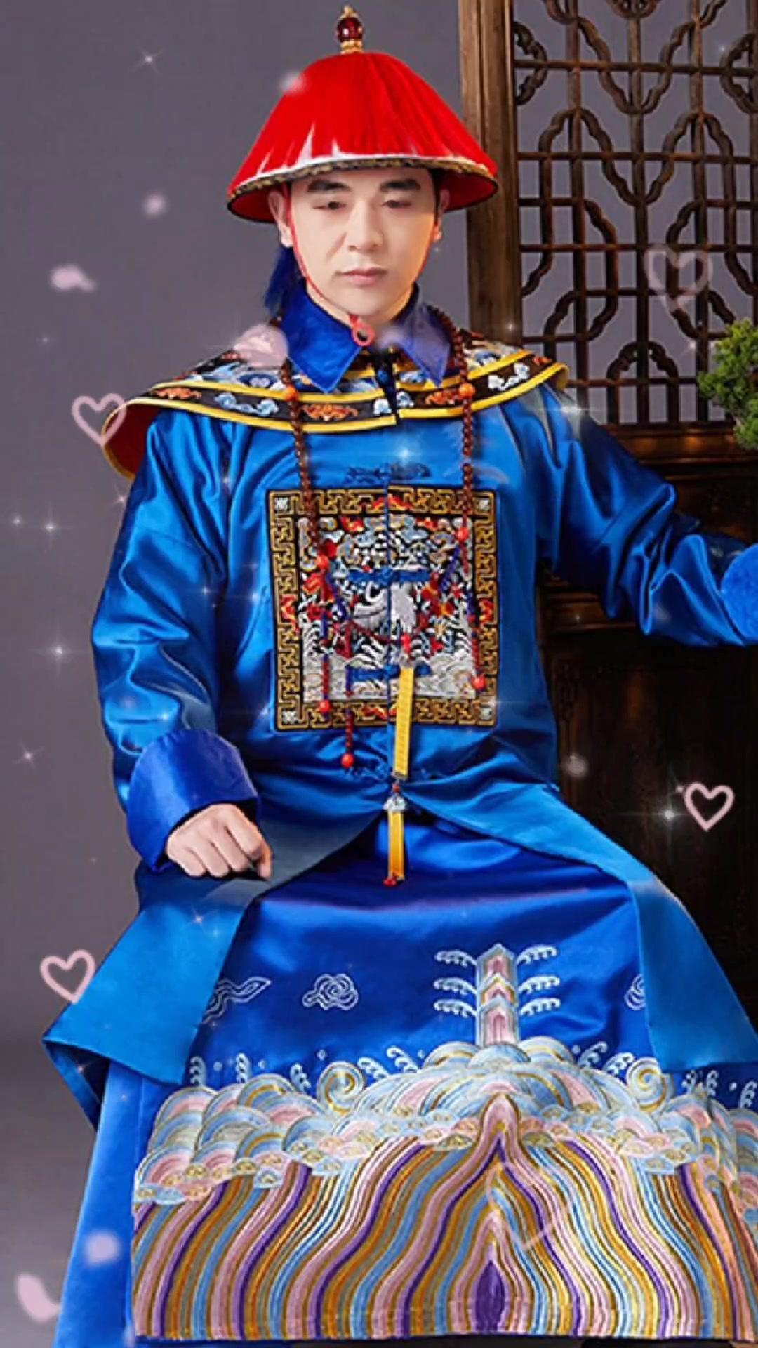 还别说,清朝官服还挺打衬人.