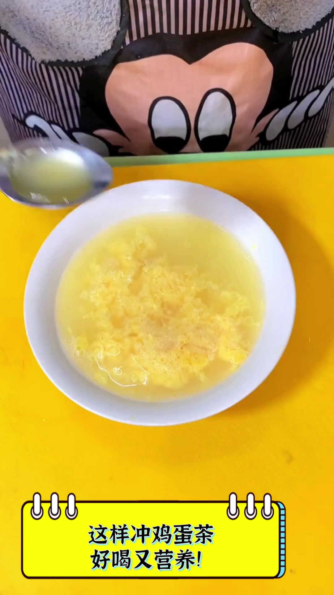 女人尽量少喝冲鸡蛋水管祛皱纹吗(喝鸡蛋冲水有什么好处)