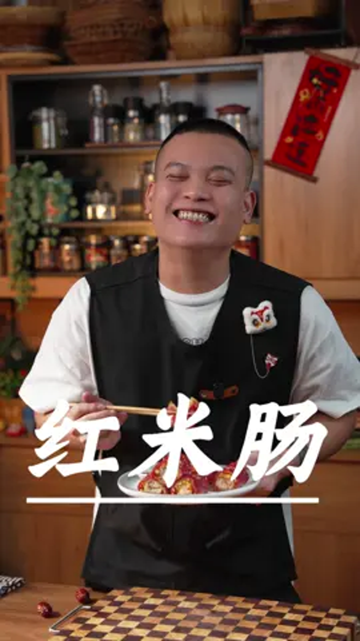 你们不要以为广东茶楼桌桌必点的红米肠做法很复杂