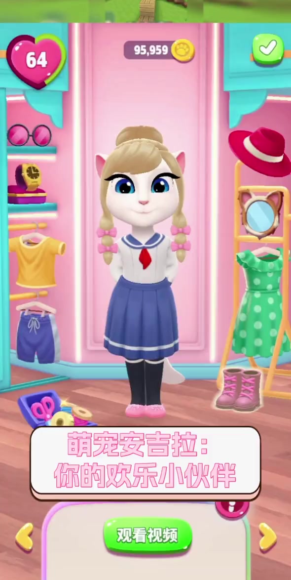 萌宠安吉拉:你的欢乐小伙伴