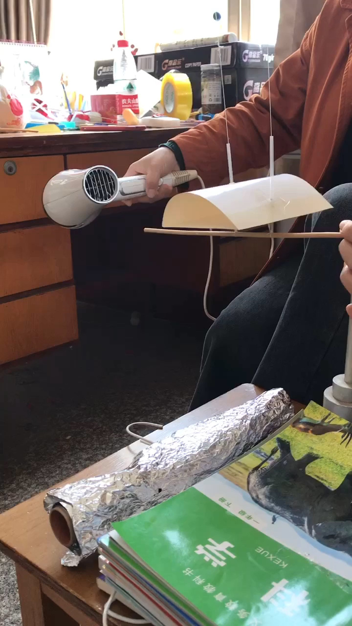 自制机翼模型升力演示