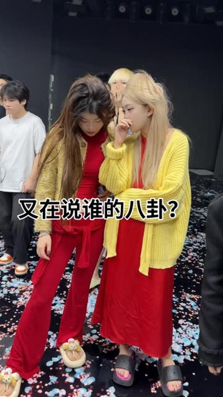 乖琴枝很好,又在说谁的八卦