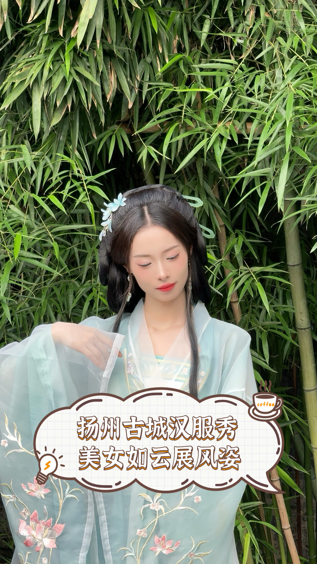 ƶ䵰⵺Ԥ