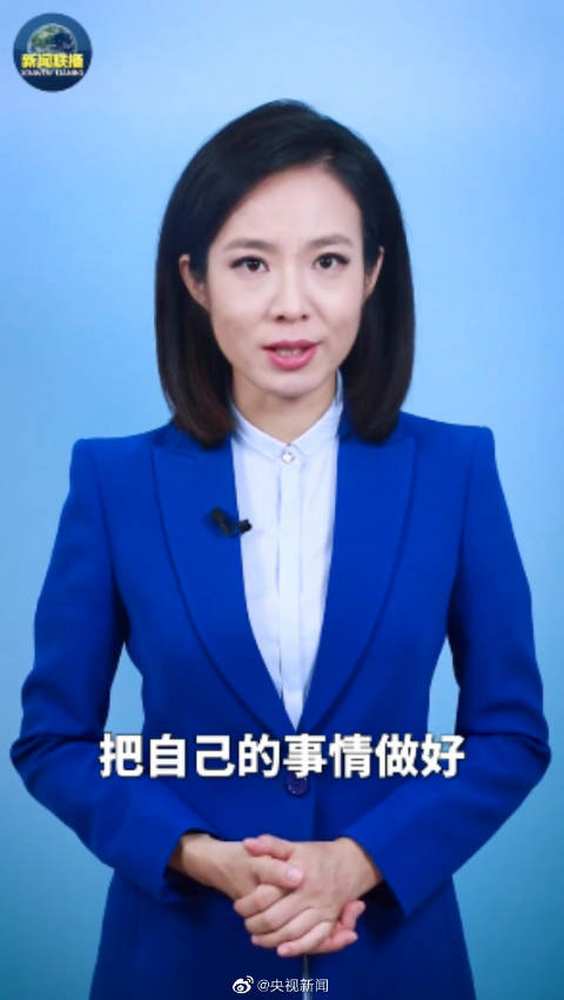 「敢为善为,坚定做好自己的事!」今天,中共中央政治局会议分析研究了当前经济形势,部署下半年经济工作.稳经济、战疫情、促发展、保民生,挑战重...