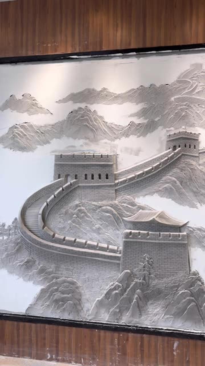 不上色的长城浮雕细节满满,展现独特制作魅力