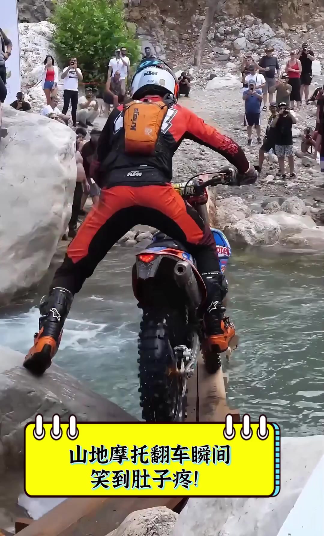 大赛摩托危险不(摩托赛车比赛会死人吗)