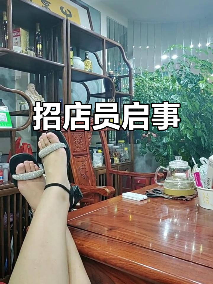 影楼兼职找客户合法吗找兼职须知