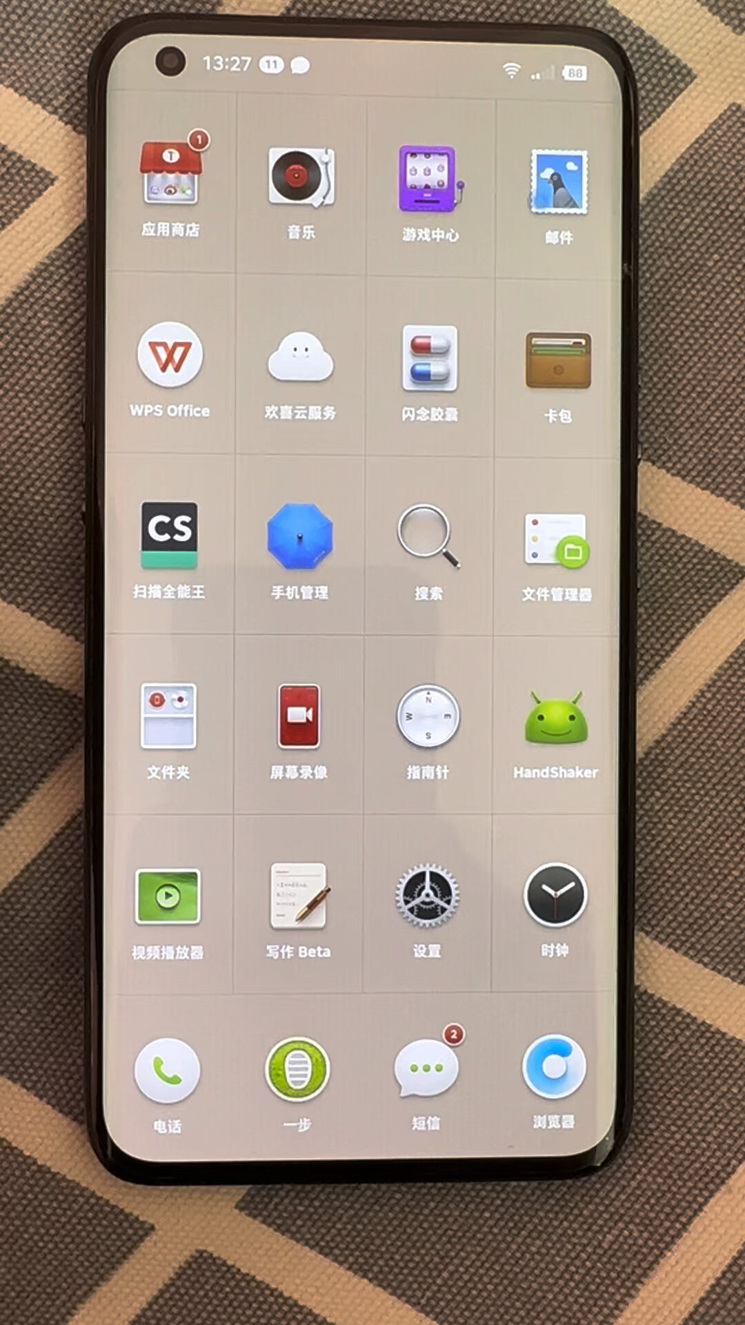 坚果r2锤子手机真的很好用!