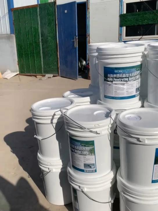 环保型纳米硅防腐防水剂,污水池防水防腐,耐酸碱,抗冻融 专业生产厂家