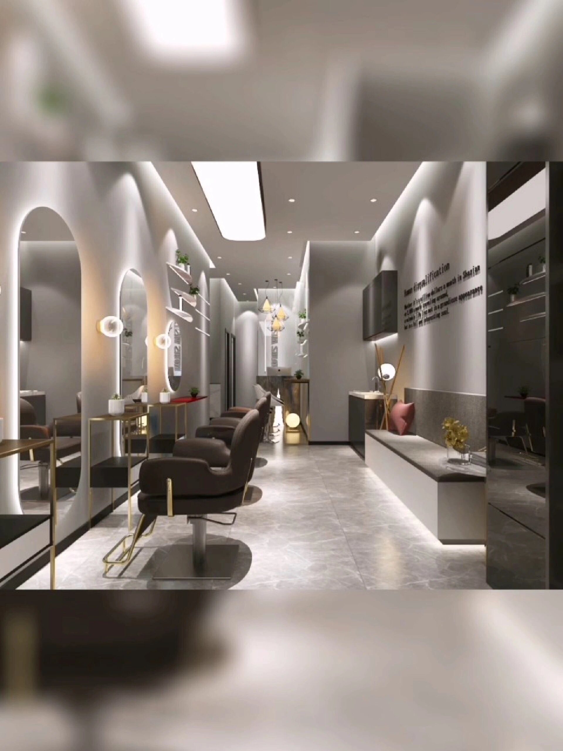 28平长方形美发店这样装修设计后花了1.5万