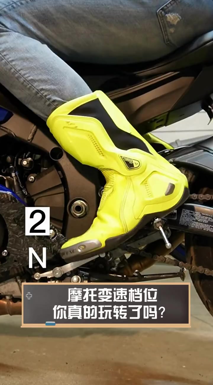摩托变速档位,你真的玩转了吗?
