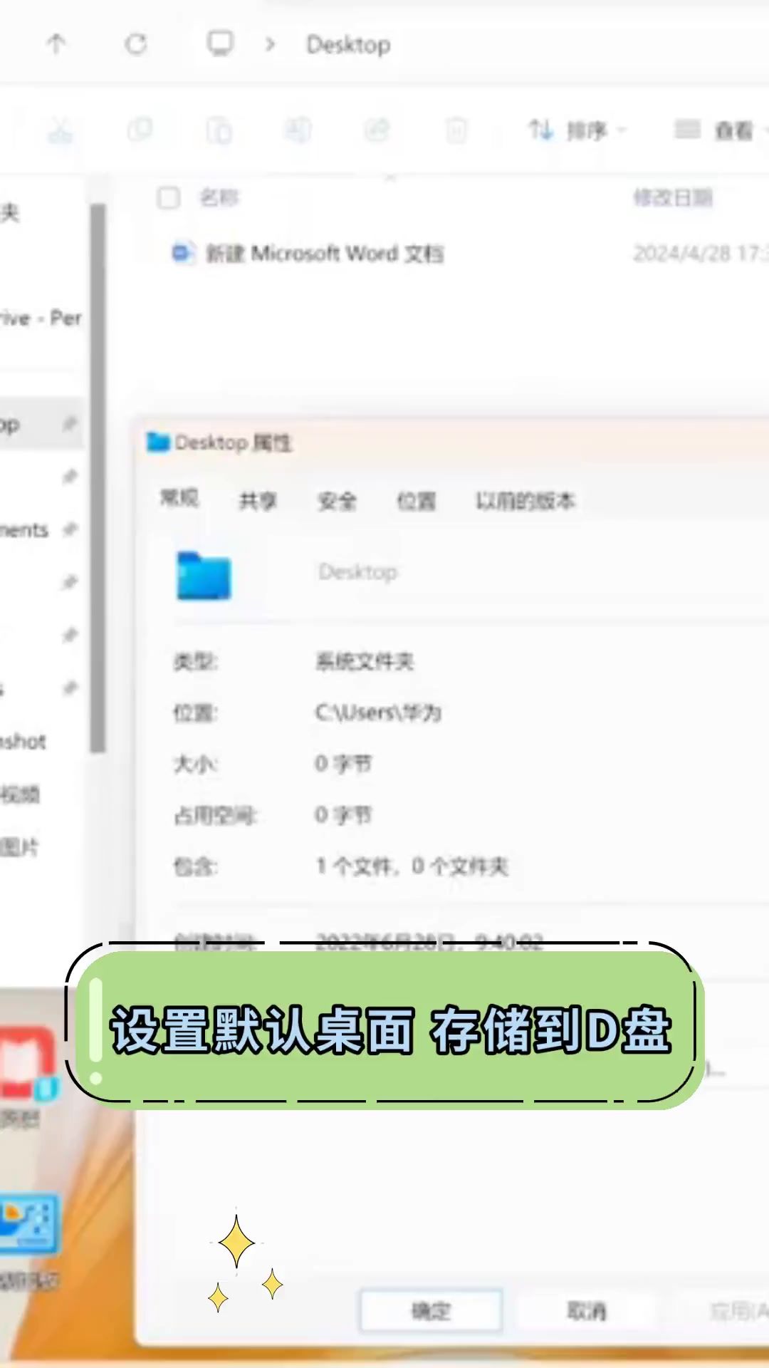 d盘打不开_d盘打不开怎么办，d盘打不开了怎么恢复,而且电脑很慢