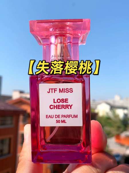 失落樱桃味道特别与冬日暖阳最适配啦