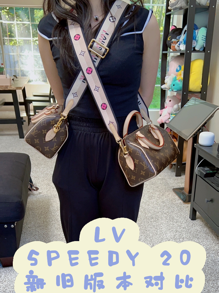 speedy 20新旧版本对比来啦