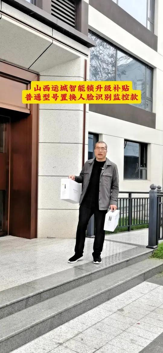 民生山西资格认证人脸照片差异过大怎么解决(民生山西资格认证显示人脸照片差异过大怎么办)