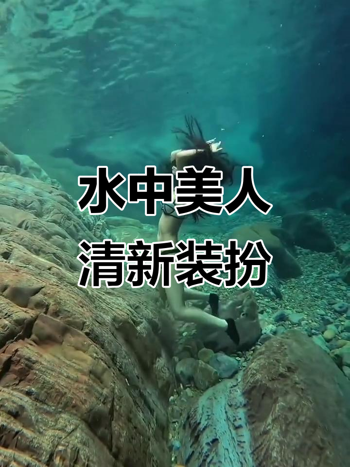 月老给你牵的红线有几多