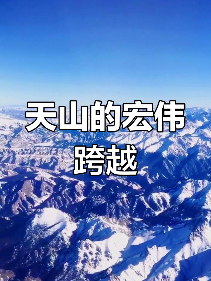 绵延千里的意思(绵延万里是成语吗) 绵延千里的意思(绵延万里是成语吗)