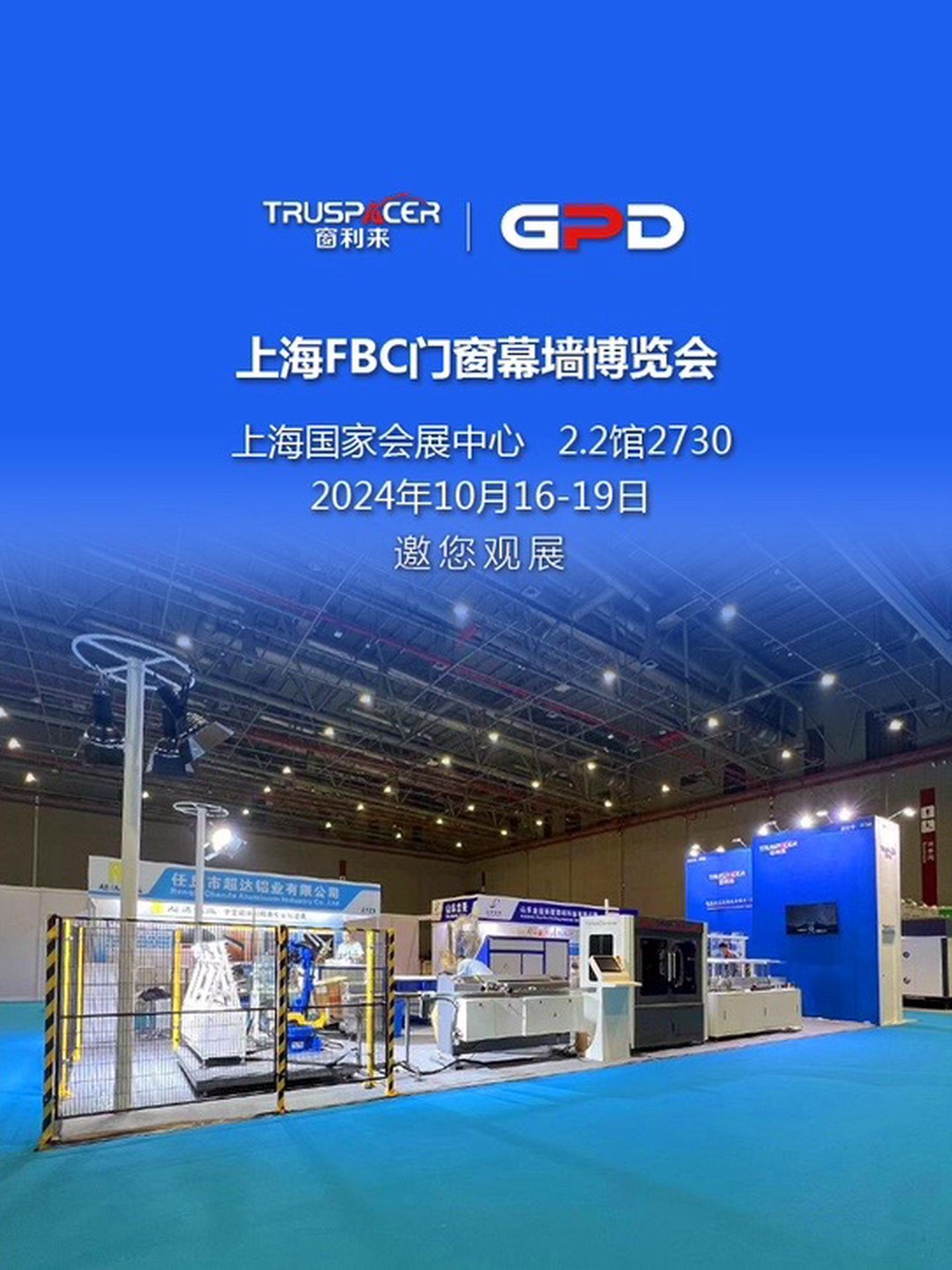 断桥铝门窗价格解析：市场动态与选购秘诀