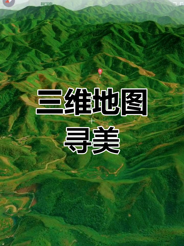 全球地图高清卫星地图_全球地图高清卫星地图下载 环球舆图高清卫星舆图_环球舆图高清卫星舆图下载（环球地图） 谷歌词库