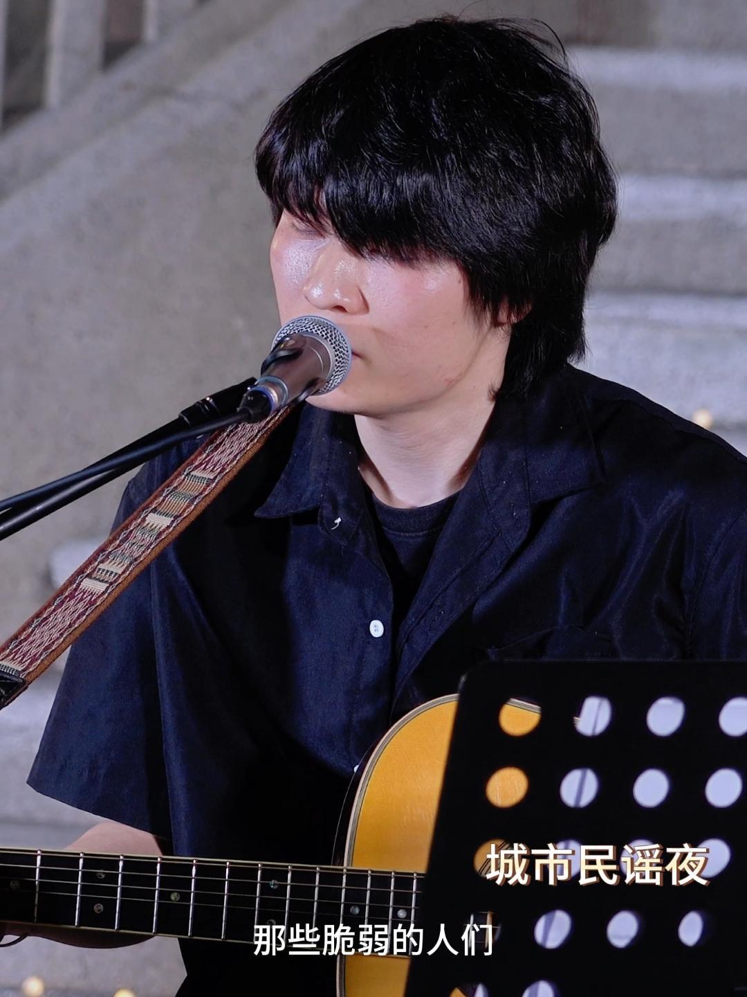 氛围感 镜头记录美好瞬间 吉他 民谣原创 佛山街头 佛山原创 佛山歌手