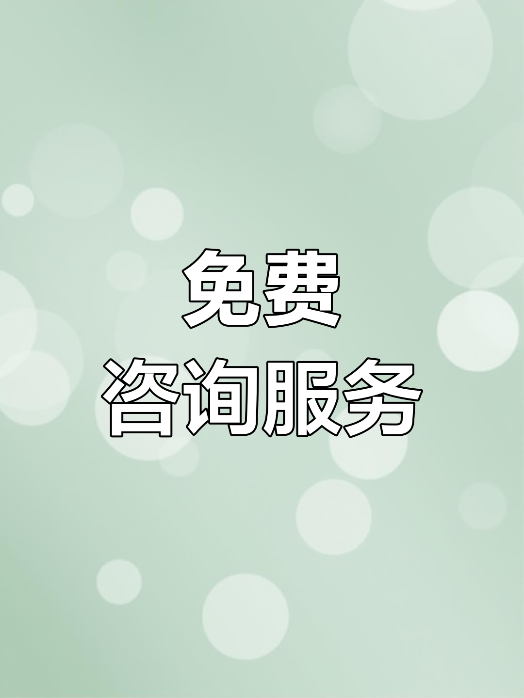 战略之光：洞察未来，引领企业航程