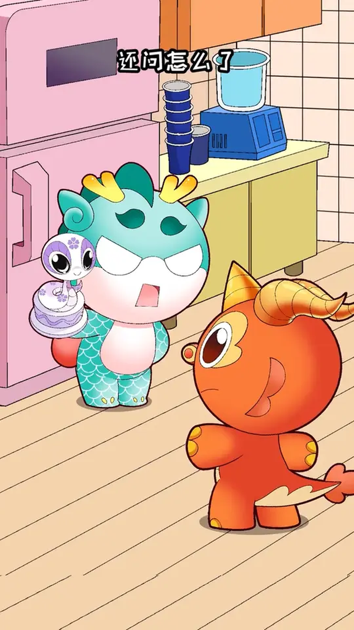 《大中华寻宝记》第108集 植物奶油真的是慢性毒药吗