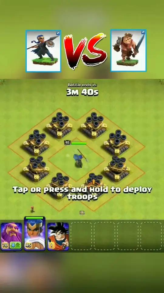 部落冲突迫击炮测试 部落冲突 部落冲突coc