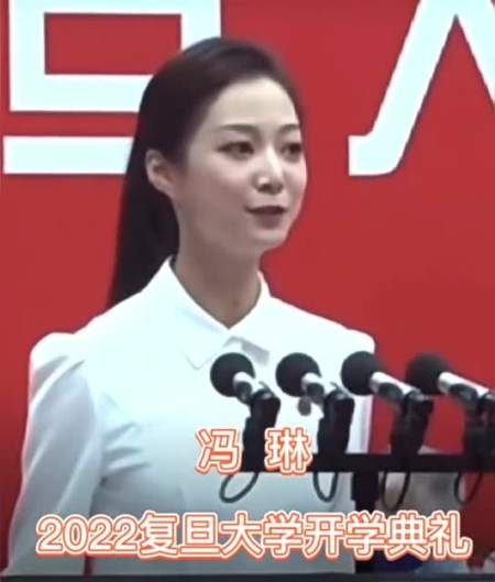 嘉兴姑娘最美领诵员冯琳亮相复旦开学典礼成为新闻人是一直以来的梦想